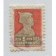 RUSIA 1923 Yv. 262B ESTAMPILLA DENTADO 12 RARA 75 EUROS